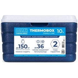 Изотермический контейнер Camping World thermobox family line 10 л - фото 14884013