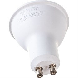 Линзованная светодиодная лампа VOLTEGA 7061 - фото 14884724