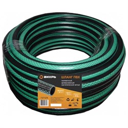Трехслойный армированный поливочный шланг Вихрь 73/7/2/9 - фото 14885071