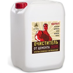 Очиститель от цемента Рекорд ОЦ02 - фото 14885405