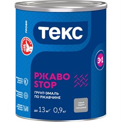 Молотковая грунт-эмаль по ржавчине ТЕКС РжавоStop - фото 14886205