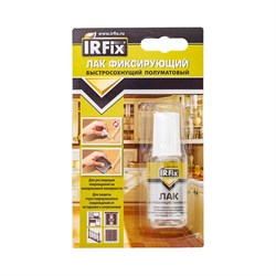 Фиксирующий лак IRFIX 20285 - фото 14886829