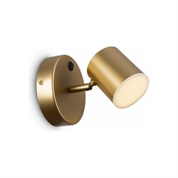 Спот FREYA FR10005CW-L6MG - фото 14890326