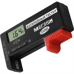 Тестер батареек МЕГЕОН к0000015187 - фото 14891433