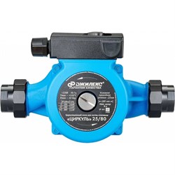 Циркулярный насос ДЖИЛЕКС Циркуль 25/80 280 - фото 14893011