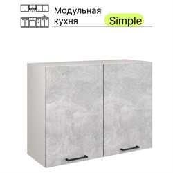 Навесной шкаф Атмосфера 80см с двумя дверцами Simple В800 Ателье светлое/ Белый - фото 14894156