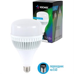 Светодиодная лампа Космос KHWLED150WE2765 - фото 14894160