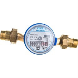 Счетчик воды БЕТАР СХВ-20 - фото 14895590