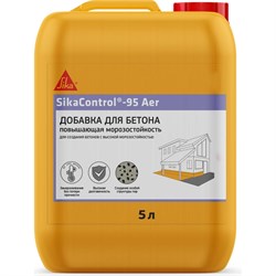 Добавка для создания бетонов с высокой морозостойкостью Sika Control-95 Aer - фото 14895616