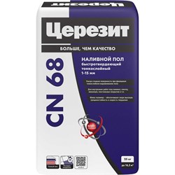 Самовыравнивающая смесь Церезит СN 68/25 - фото 14895650