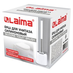 Ершик для унитаза силиконовый ROUND TYPE напольный / настенный с креплением и пинцетом LAIMA, 608133 - фото 14896409