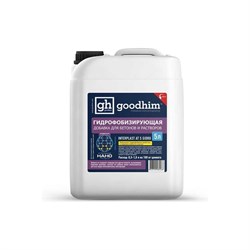 Гидрофобизирующая добавка для бетонов и растворов Goodhim AT S GIDRO - фото 14897585