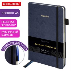 Блокнот А5 138x213 мм, BRAUBERG "Velvet", резинка, держатель, 80 л., клетка, синий, 116239 - фото 14898230