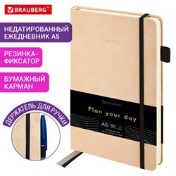 Ежедневник недатированный А5 138x213 мм, BRAUBERG "Velvet", резинка, держатель, 160 л., розовый, 116246 - фото 14898237