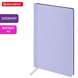 Блокнот А5 138x213мм BRAUBERG "Personal", под кожу, 80 листов, клетка, лавандовый, 116610 - фото 14898255