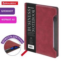 Блокнот А5 165x218 мм, BRAUBERG "Perfect", под кожу софт-тач, держатель для ручки, 80 листов, клетка, бордовый, 116616 - фото 14898261