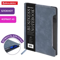 Блокнот А5 165x218 мм, BRAUBERG "Perfect", под кожу софт-тач, держатель для ручки, 80 листов, клетка, серо-синий, 116618 - фото 14898263