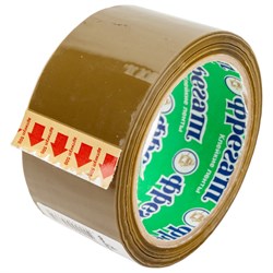 Упаковочная лента Фрегат С486045К - фото 14898808
