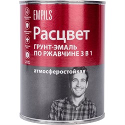 Алкидная грунт-эмаль по ржавчине Расцвет 65186 - фото 14902323