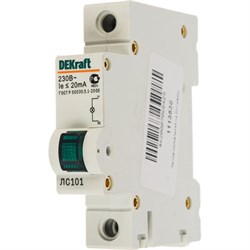 Сигнальная кнопка на DIN-рейку DEKraft 18004DEK 1113530 - фото 14903834