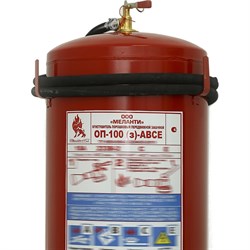 Огнетушитель МЕЛАНТИ ОП-100 з АВСЕ - фото 14903950