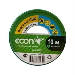 Изолента ECON 15101306 - фото 14904396