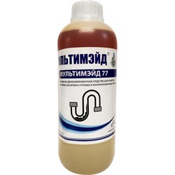 Двухфазное средство для прочистки канализационных труб Мультимэйд 77 - фото 14904543