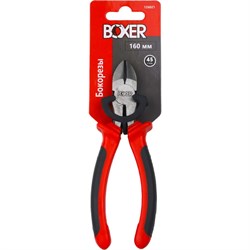 Бокорезы Boxer 126021 - фото 14904875