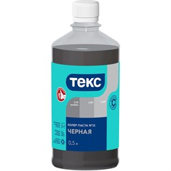 Универсальная колерная паста ТЕКС № 11 - фото 14906232