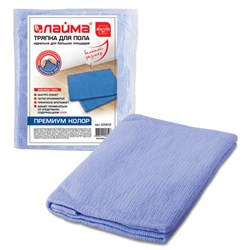 Тряпка для мытья пола 80х100 см, плотность 200 г/м2, 100% вискоза, ассорти, "Премиум Колор" LAIMA, 600839 - фото 14907249