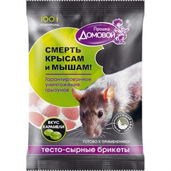 Тестосырный брикет Домовой Прошка 23000 - фото 14909660