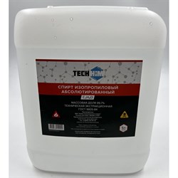 Абсолютированный изопропанол TECHHIM TH-IZPABS-5000 - фото 14912583