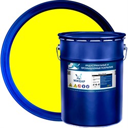 Эмаль Мицар ХВ-124 - фото 14912966