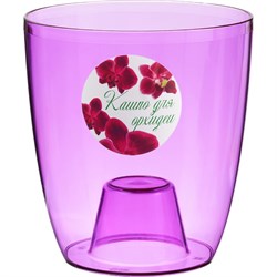 Кашпо IDEA ОРХИДЕЯ D125мм М 3147 Фиолетовый - фото 14914954