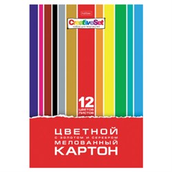 Картон цветной А4 МЕЛОВАННЫЙ ВОЛШЕБНЫЙ, 12 листов, 12 цветов, в папке, HATBER, 200х290 мм, "Creative Set", 088743, 12Кц4_32572 - фото 14922745