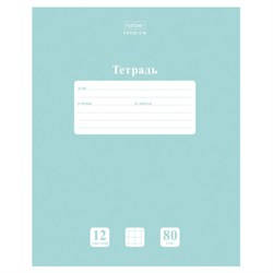 Тетрадь 12 л., HATBER Premium, клетка, обложка картон, плотная бумага 80 г/м2, "NEWtone" Зеленый нефрит, 089683, 12Т5A1_05059 - фото 14922750