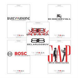 Тетрадь А5 48 л., HATBER скоба, клетка, обложка картон, "Проект "Капланопись"_Выпуск №2" (микс), 090643, 48Т5В1 - фото 14922919