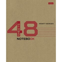 Тетрадь А5 48 л., HATBER скоба, линия, обложка КРАФТ, 079276, 48Т5В2_28075 - фото 14922926