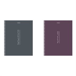 Тетрадь А5, 80 л., HATBER, гребень, клетка, Soft-touch ламинация, "Криптография" (микс в спайке), 090314, 80Т5лВ1гр - фото 14922927