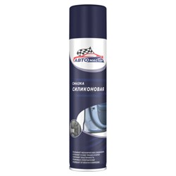 Смазка силиконовая для механических соединений и резиновых уплотнителей 300 мл, АВТОМАСТЕР, СИБИАР, 5-07.06.001.06 - фото 14923016