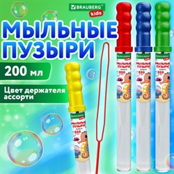 Мыльные пузыри 200 мл, "Волшебный меч", дисплей, BRAUBERG KIDS, 666205 - фото 14923671