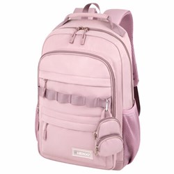 Рюкзак HEIKKI FUSION (ХЕЙКИ) универсальный, 2 отделения, отделение для ноутбука, c КОШЕЛЬКОМ, пыльная роза, 44х31х14 см, 273867 - фото 14927456