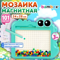 Мозаика магнитная развивающая для детей "Крокодил", стилус, 101 магнит, 10 карточек, BAMBOX (БАМБОКС), 665890 - фото 14929900