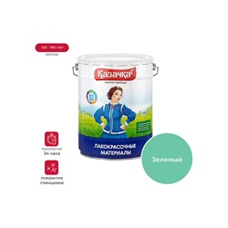 Краска Престиж Казачка МА-15 - фото 14931823