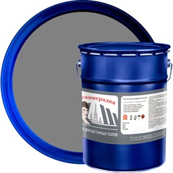 Износостойкая краска для бетонных полов ЛЕНИНГРАДКА Ленинградка АК-114 - фото 14931833