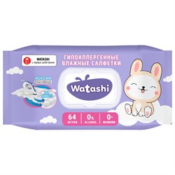 Салфетки влажные детские 64 шт., WATASHI, без спирта, 0+, с пластиковым клапаном, 12587 - фото 14933800