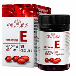 Витамин Е МАКСИ 400 мг, капсулы 30 шт., БАД, МИРРОЛЛА, ЦБ-00011621 - фото 14936122