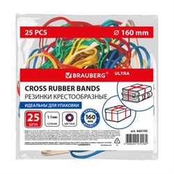 Резинки КРЕСТООБРАЗНЫЕ упаковочные, диаметр 160 мм, 25 шт., цветные, каучук, BRAUBERG, 440195 - фото 14940104