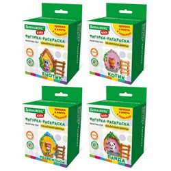 ПАННО ИЗ ГИПСА "СКАЗОЧНАЯ ДВЕРЦА", с красками и кистью для росписи, ассорти, BRAUBERG KIDS, 666013 - фото 14958387