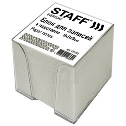 Блок для записей STAFF в подставке прозрачной, куб 9х9х9 см, белый, белизна 70-80%, 129202 - фото 14960658